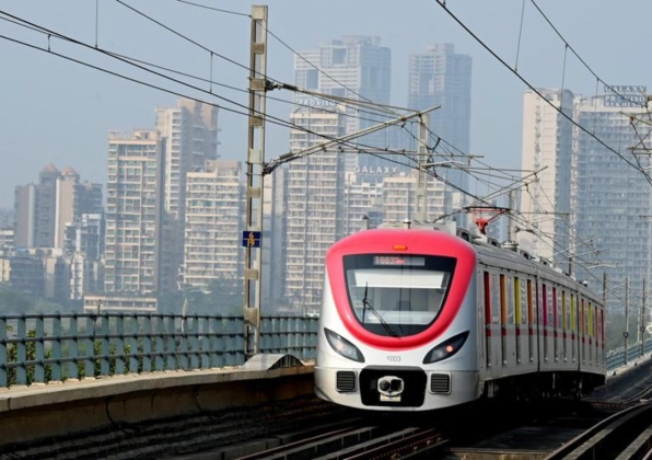 Metro